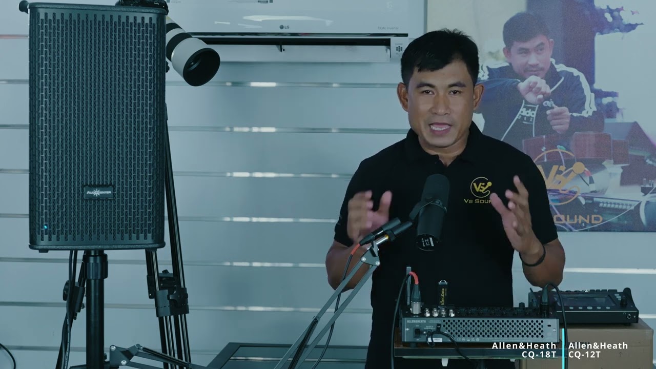 Allen & Heath CQ-18T: First look at this NEW Live Sound /SOUND TRAINING/VSSOUND