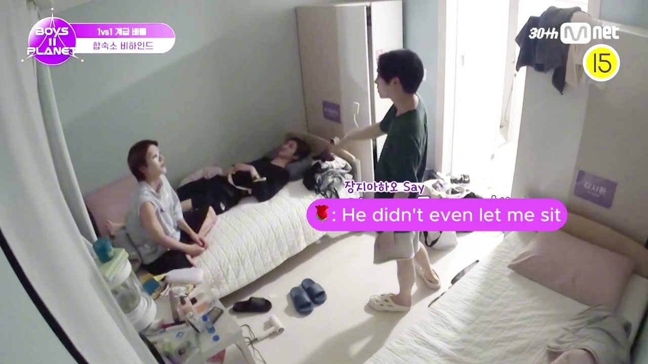 [ENG SUB] Anxin Cut from Planet Behind 2 [BOYS II PLANET]