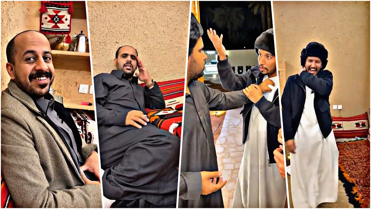 مصارحه ابوموافق ل ابومطرف 😂😂