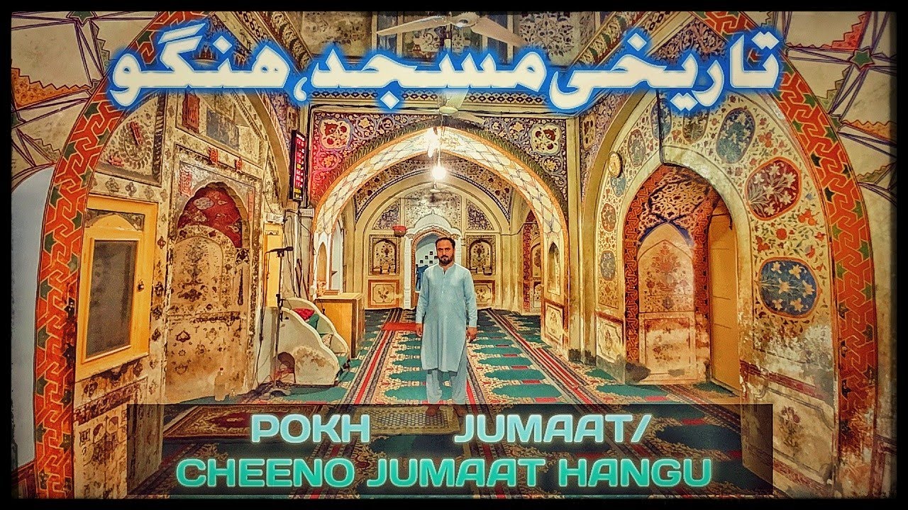 Historical Masjid Hangu| Pokh Jumaat/ Cheeno Jummat| Motovlog Pakistan| Architecture of Afghan Ruler