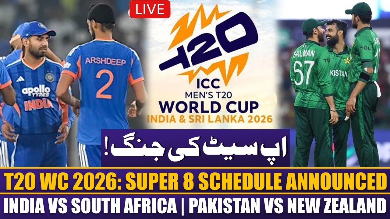 LIVE | India vs South Africa | Pakistan vs New Zealand | Super 8 Schedule Announced | T20 WC 2026