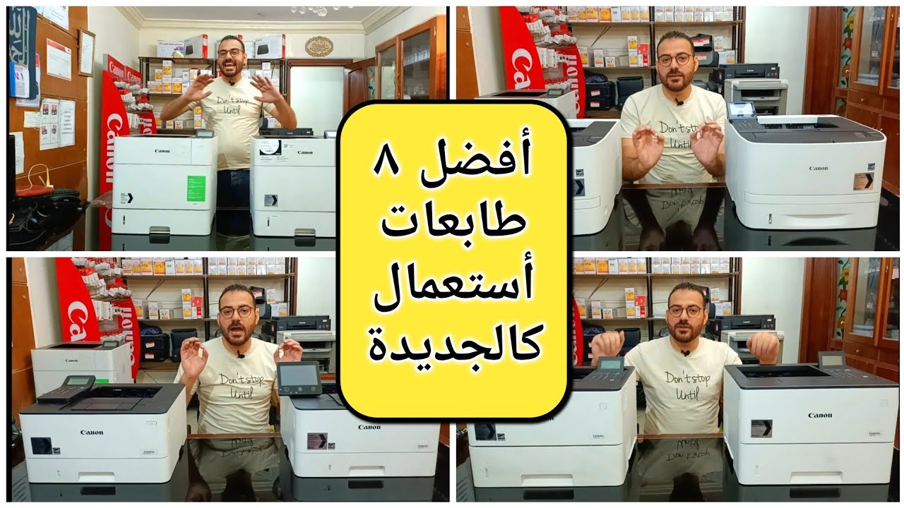 После этого видео вы не купите новый принтер 💯