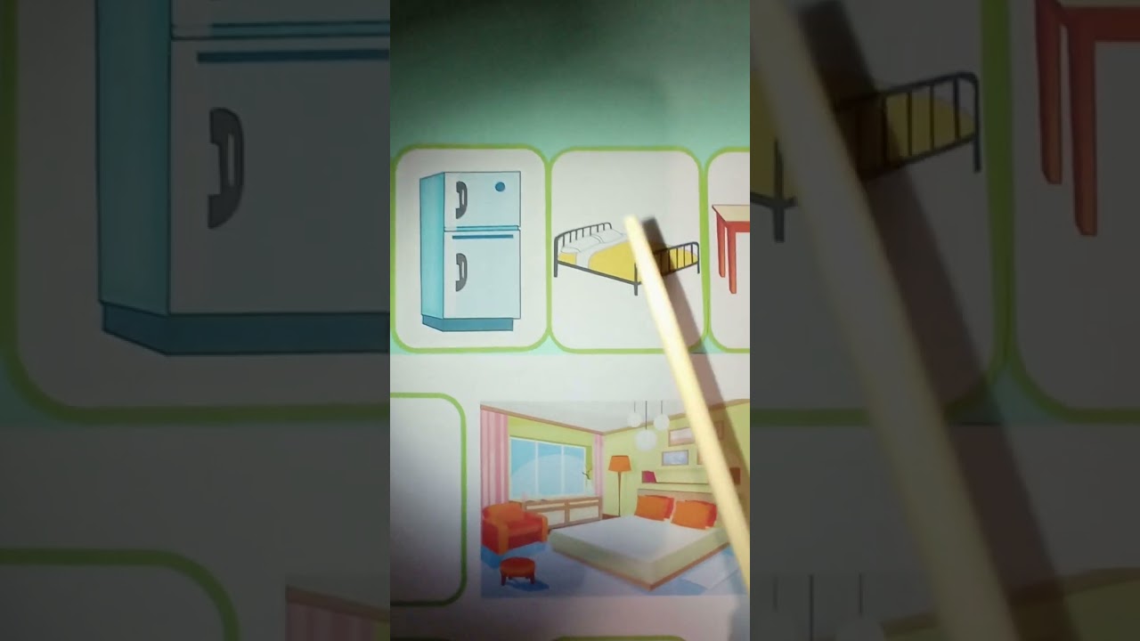 Дидактична гра 