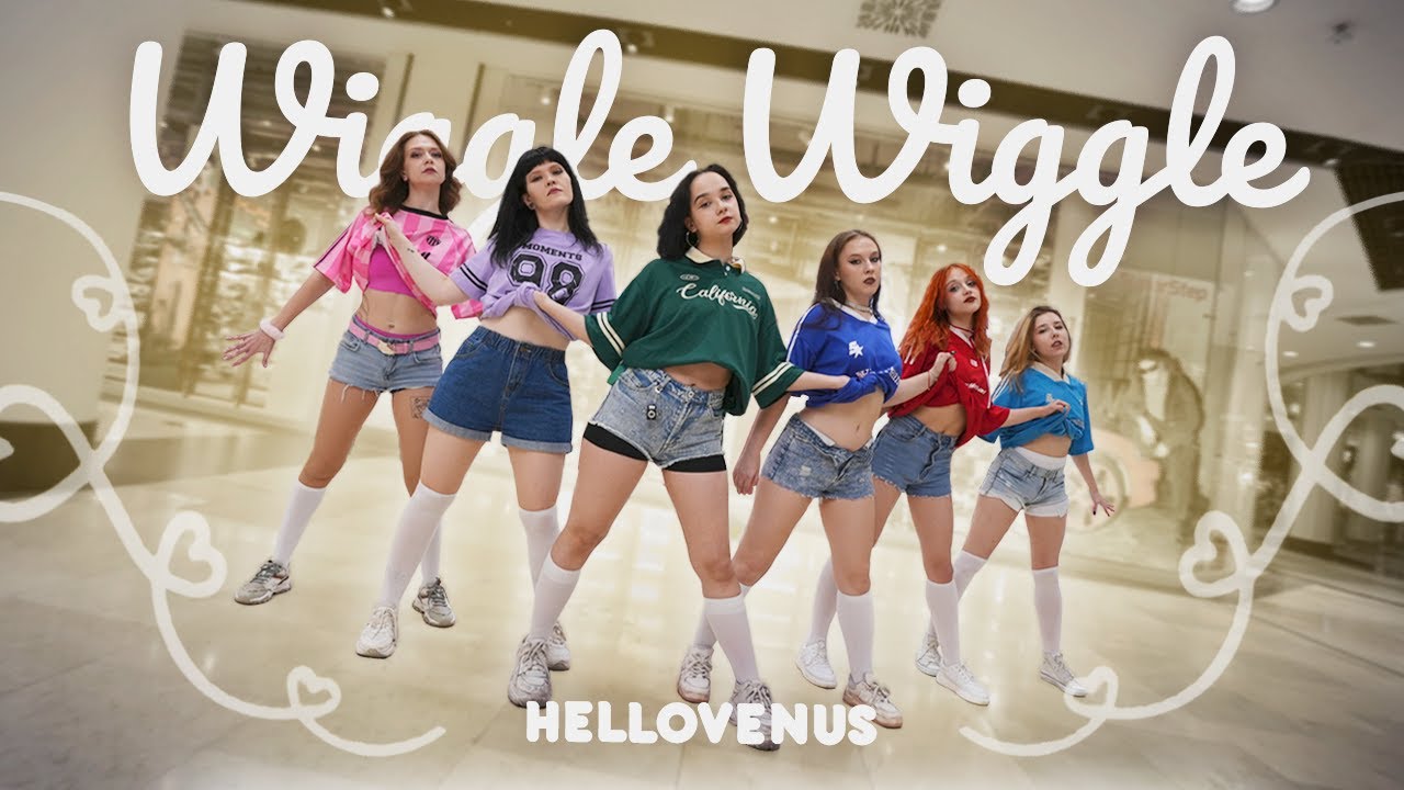 [KPOP IN PUBLIC] HELLOVENUS (헬로비너스) - WIiggleWiggle| Dance Cover by KATARA