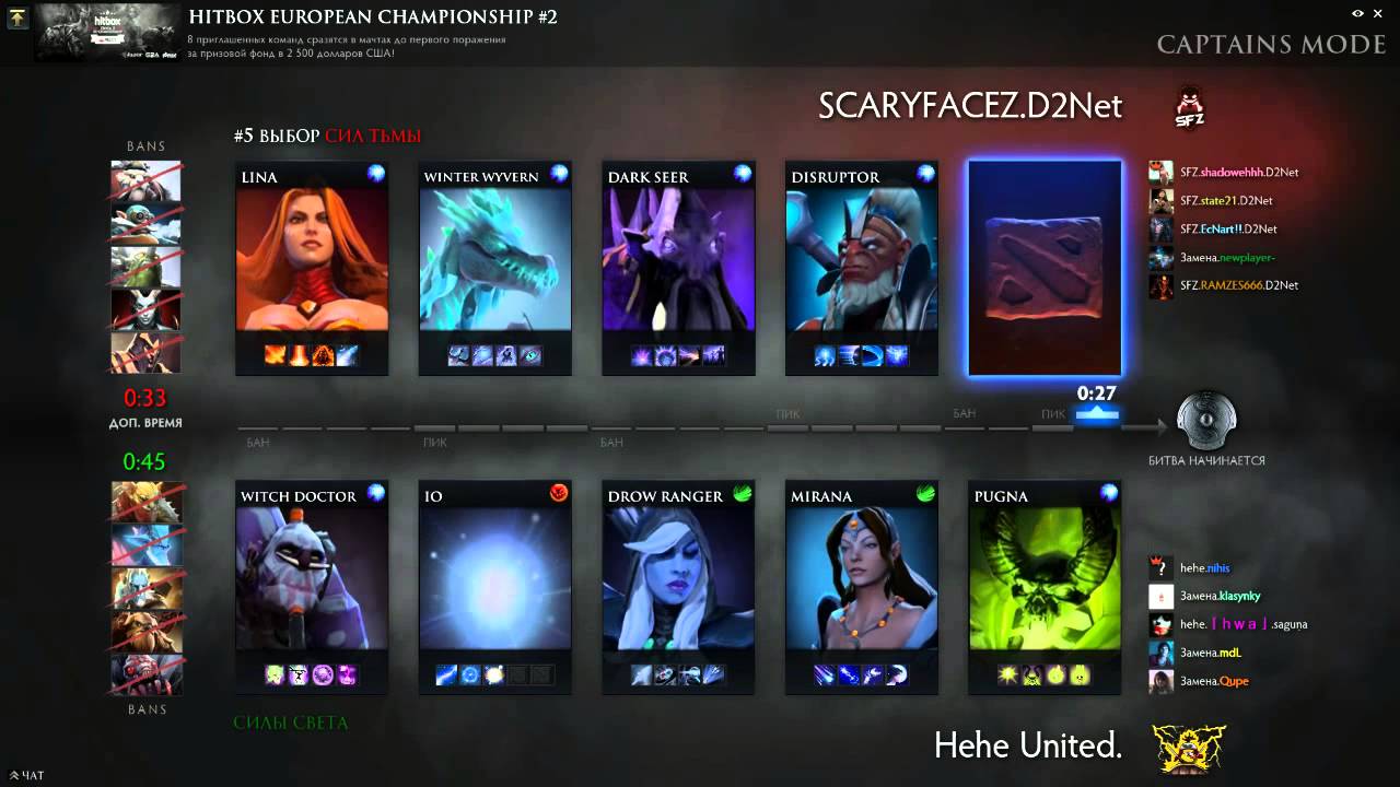 ScaryFacez vs heheUnited | HitBox EU Championship #3 by @nice_uropb @Prigorelo_d2net