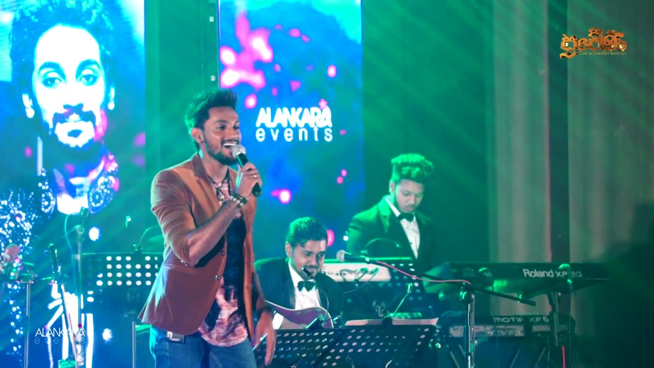 Mihirawa awa - Sajitha Anthony මිහිරාව ආවා - සජිත ඇන්තනී (Praweni - Live In Concert)
