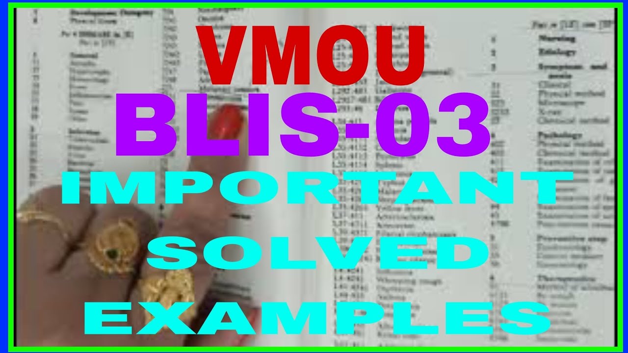 VMOU | IGNOU | BLIS-03 | DLIS-02 | CC | IMPORTANT SOLVED EXAMPLES |