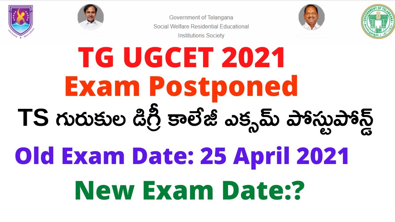 TG UGCET 2021 Exam Postponed- How To Download TGUGCET Degree 1st Year Exam Hall Ticket Online 2021