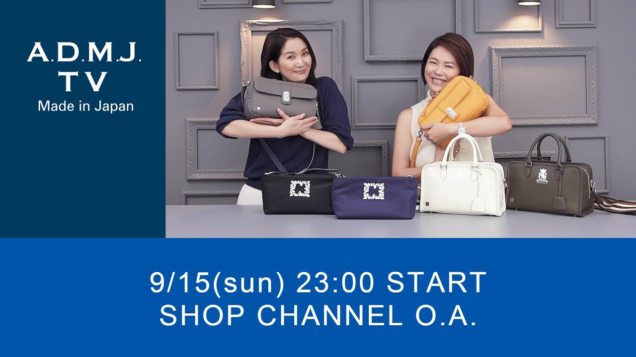 【9/15(sun) 23:00 START】SHOP CHANNEL O.A.