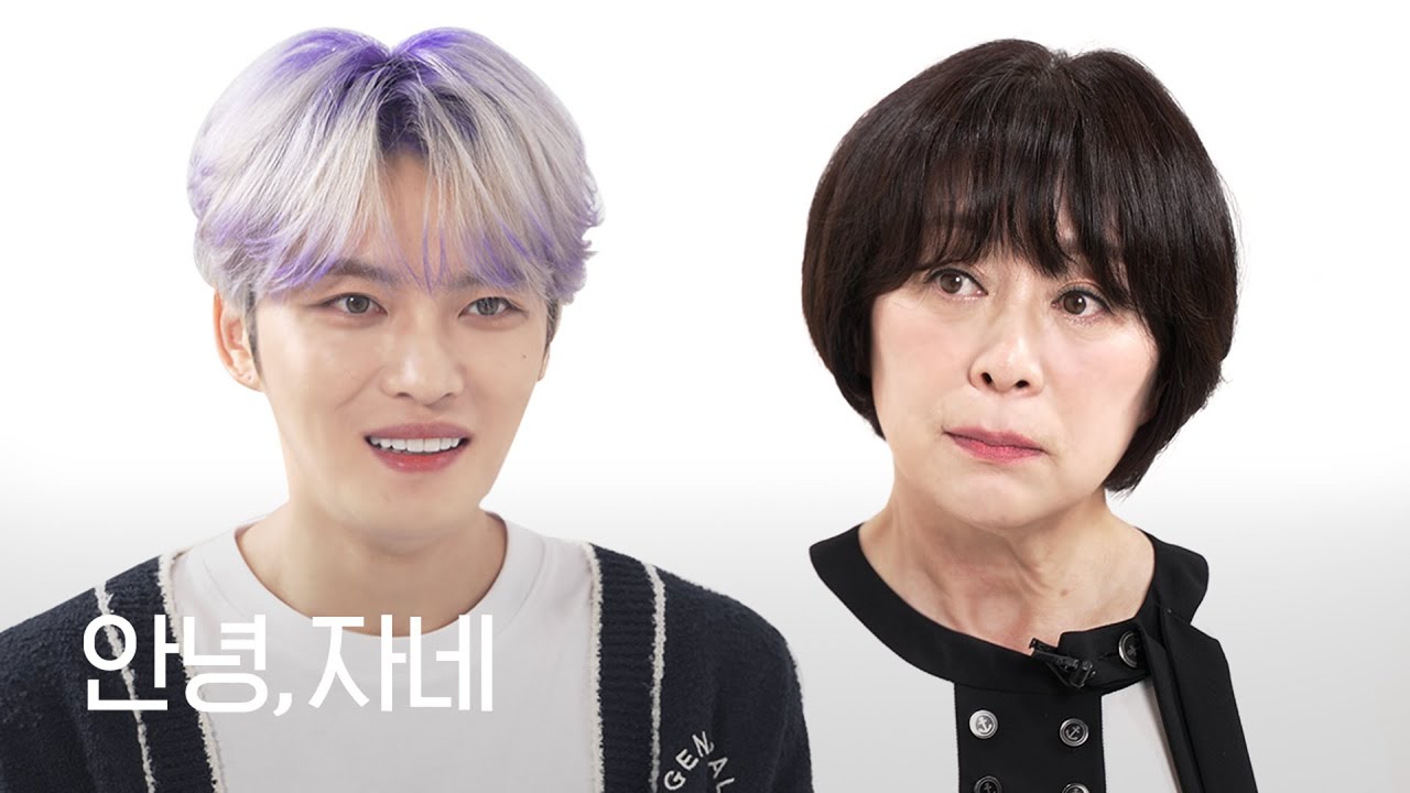 [ENG] 