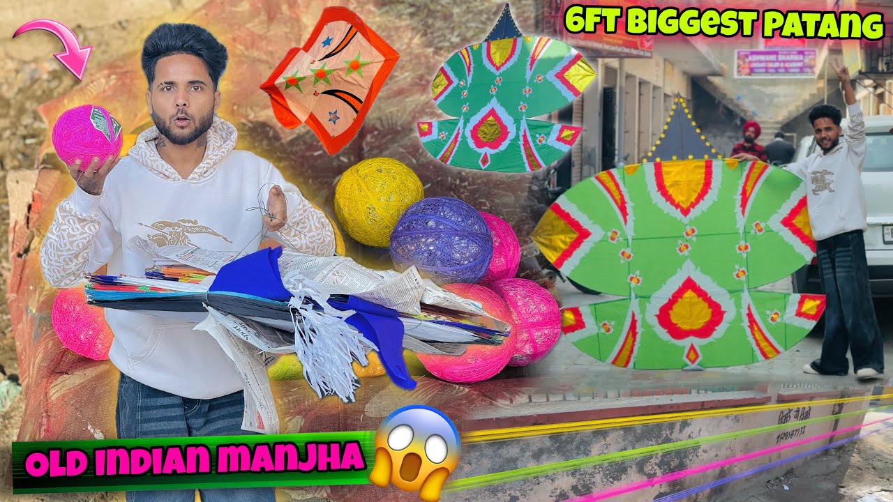 OLD INDIAN MANJHA😱🧵 || 6FT BIGGEST PATANG || LIVE MAKING * ਇੰਡੀਅਨ ਡੋਰ *