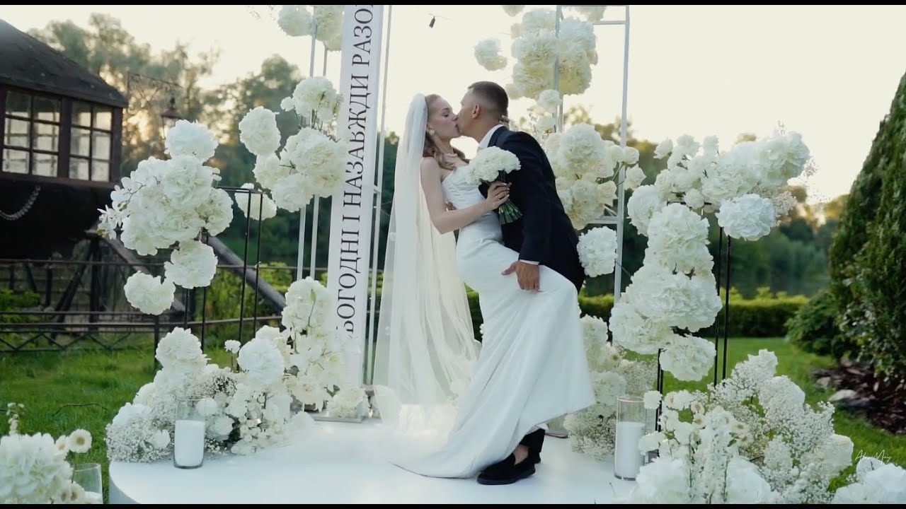 Wedding Film 2025 | Aliona & Vlad