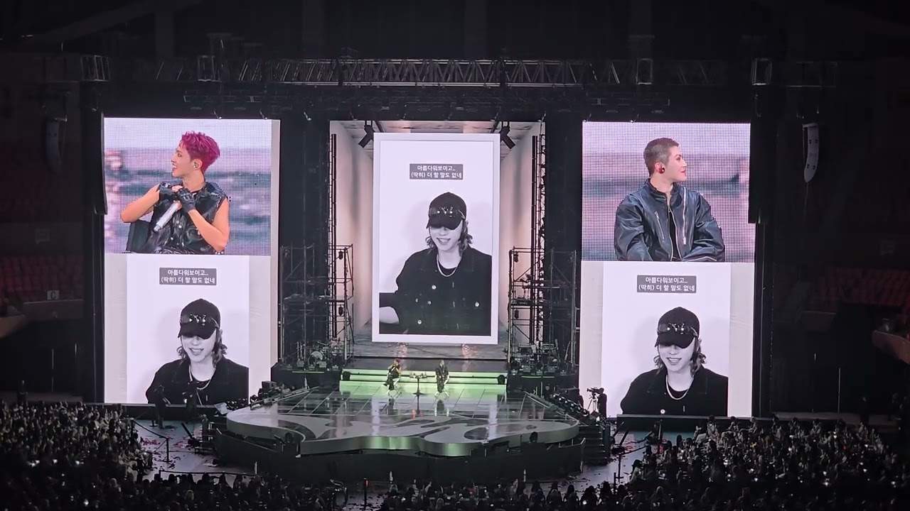 H X W Gwangju . Special Guest The8