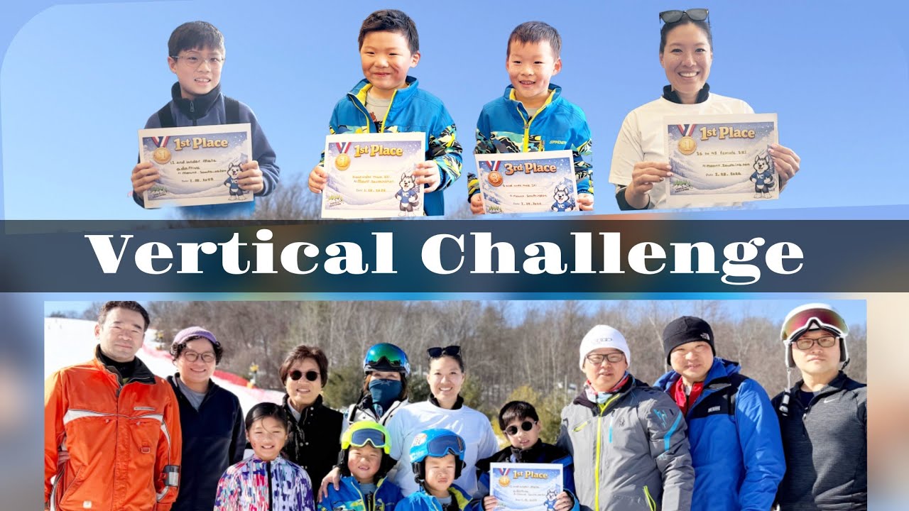 Vertical Challenge. Feb 28, 2026
