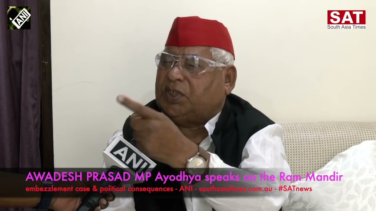 Awadesh Prasad, Samajwadi Party MP, speaks to ANI on the Ram Mandir embezzlement case, June 26, 2026