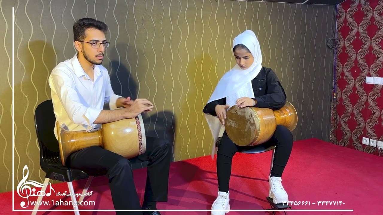 نغمآهنگ 2 - 1