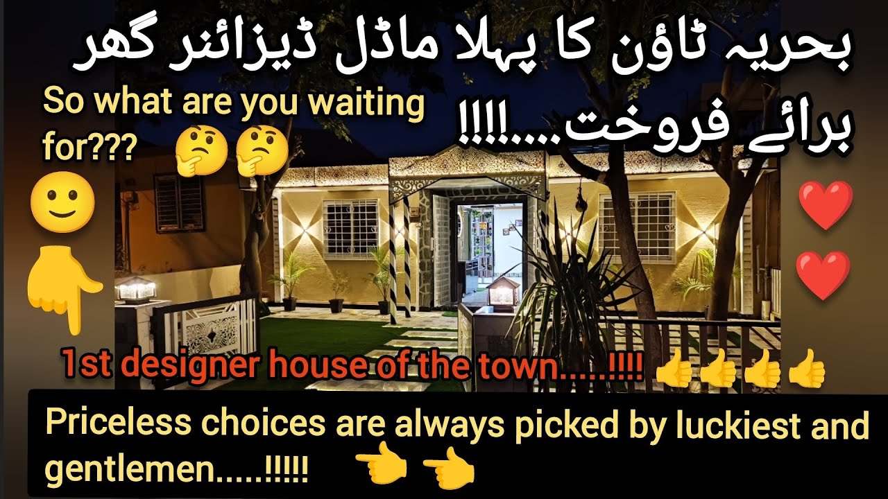 brand new house | Bahria town phase 8 Rawalpindi | Islamabad | business district |  awami villa |
