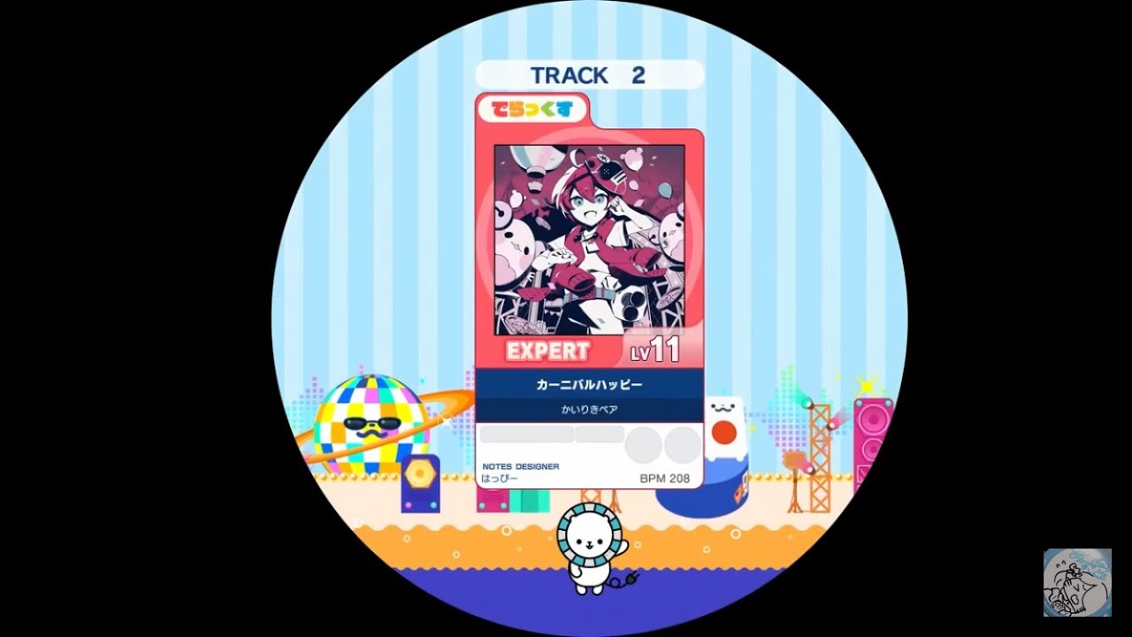 【maimai外部出力】 カーニバルハッピー EXPERT AP 【譜面確認用】