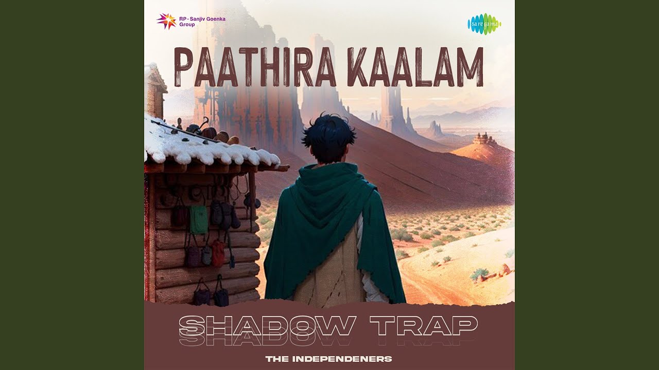 Paathira Kaalam - Shadow Trap