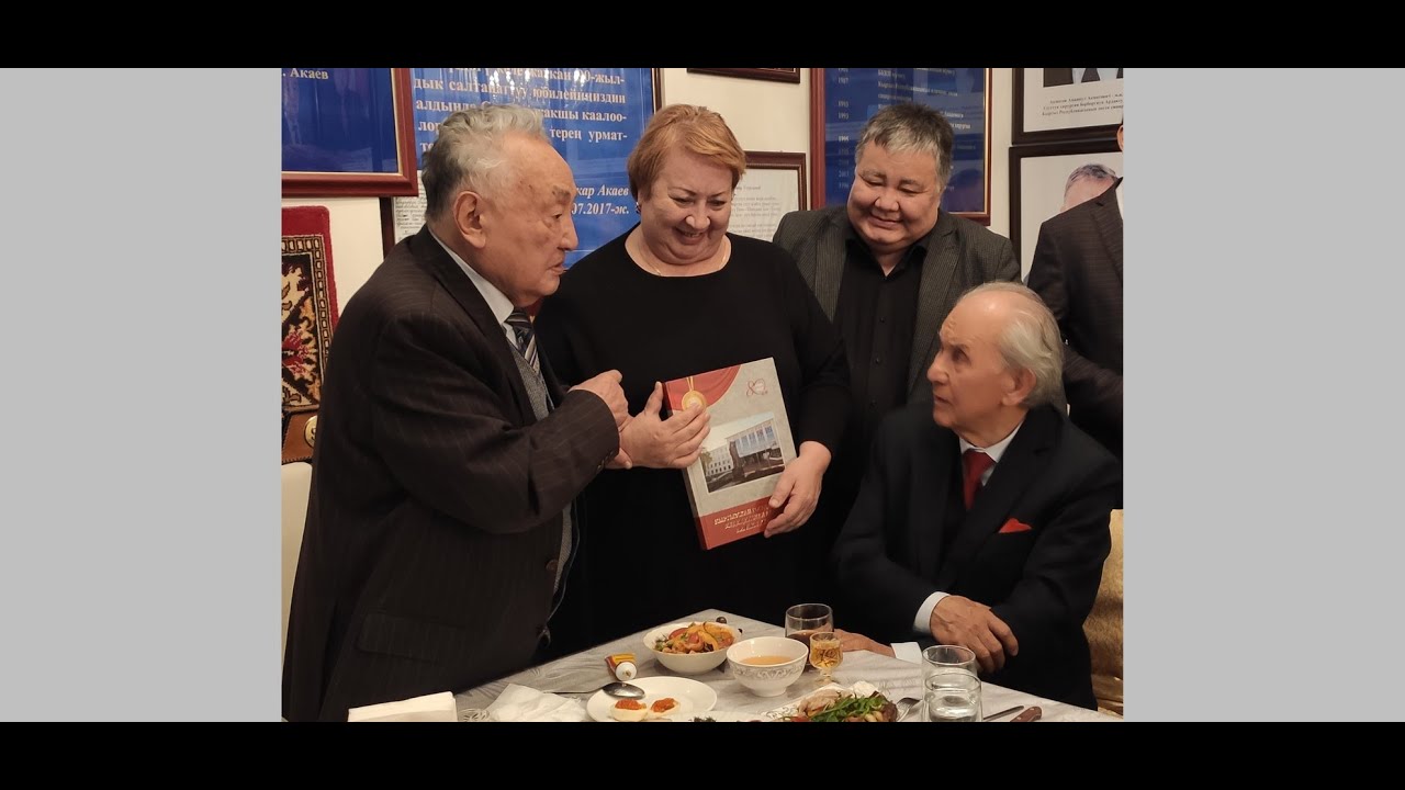 Медакадемиянын ректору жөнүндө. Индира деген хиндиче Индиянын кызы дегенди билдирет.