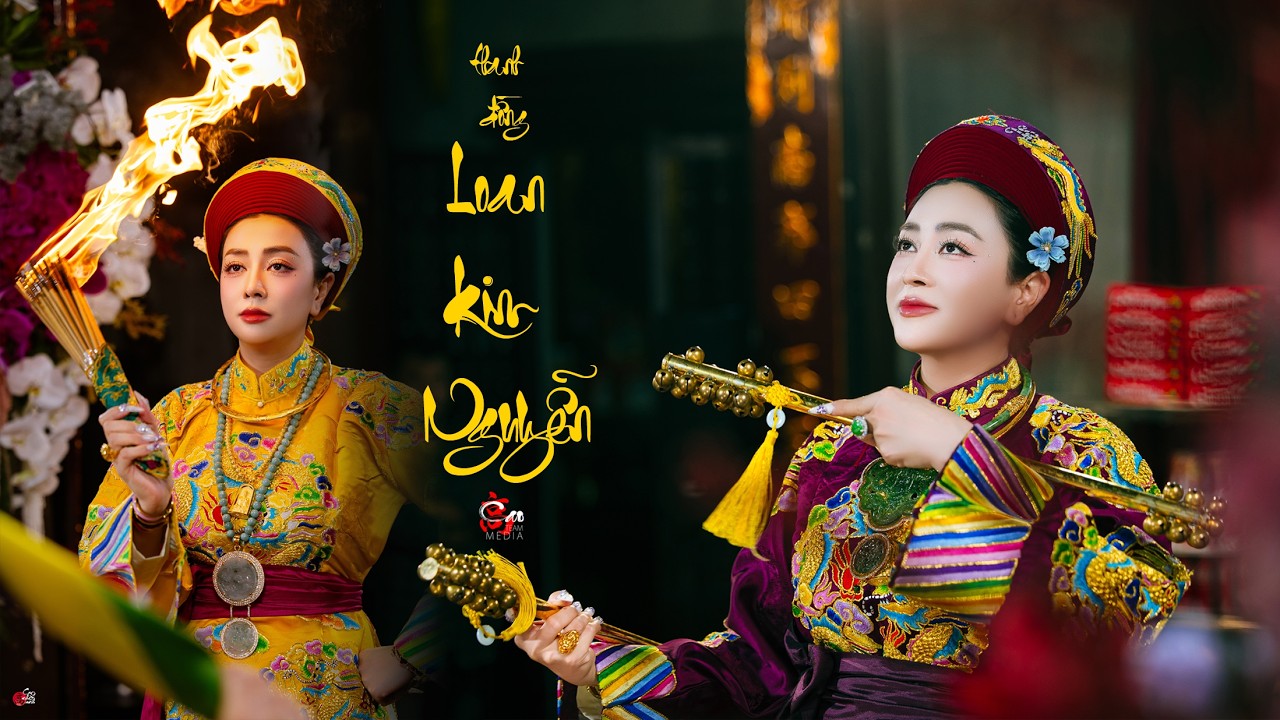 thanh đồng Loan Kim Nguyễn - hầu HOÀNG - tại đền Mẫu Sòng, Thanh Hoá