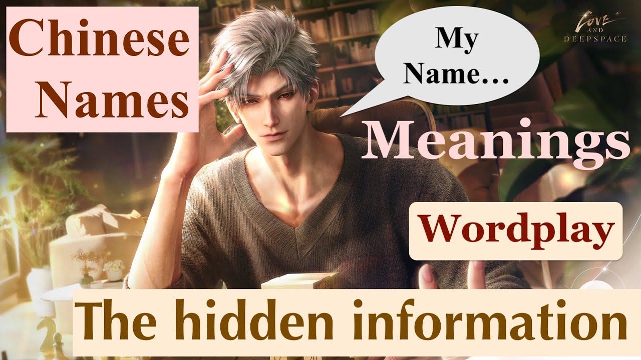 Hidden meanings of their Chinese NAMES! (Meticulous on a whole new level 🧐) | Love and Deepspace