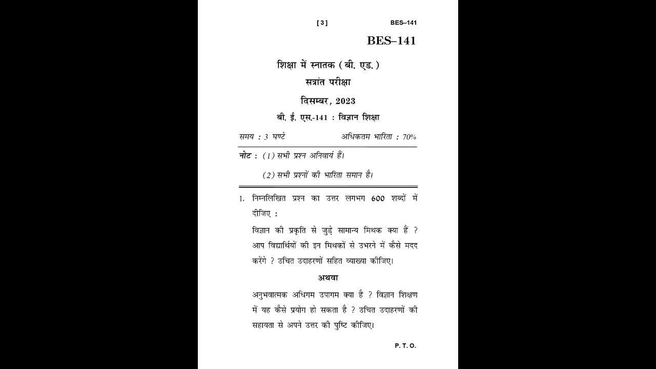 BES - 141  December 2023 Question Paper