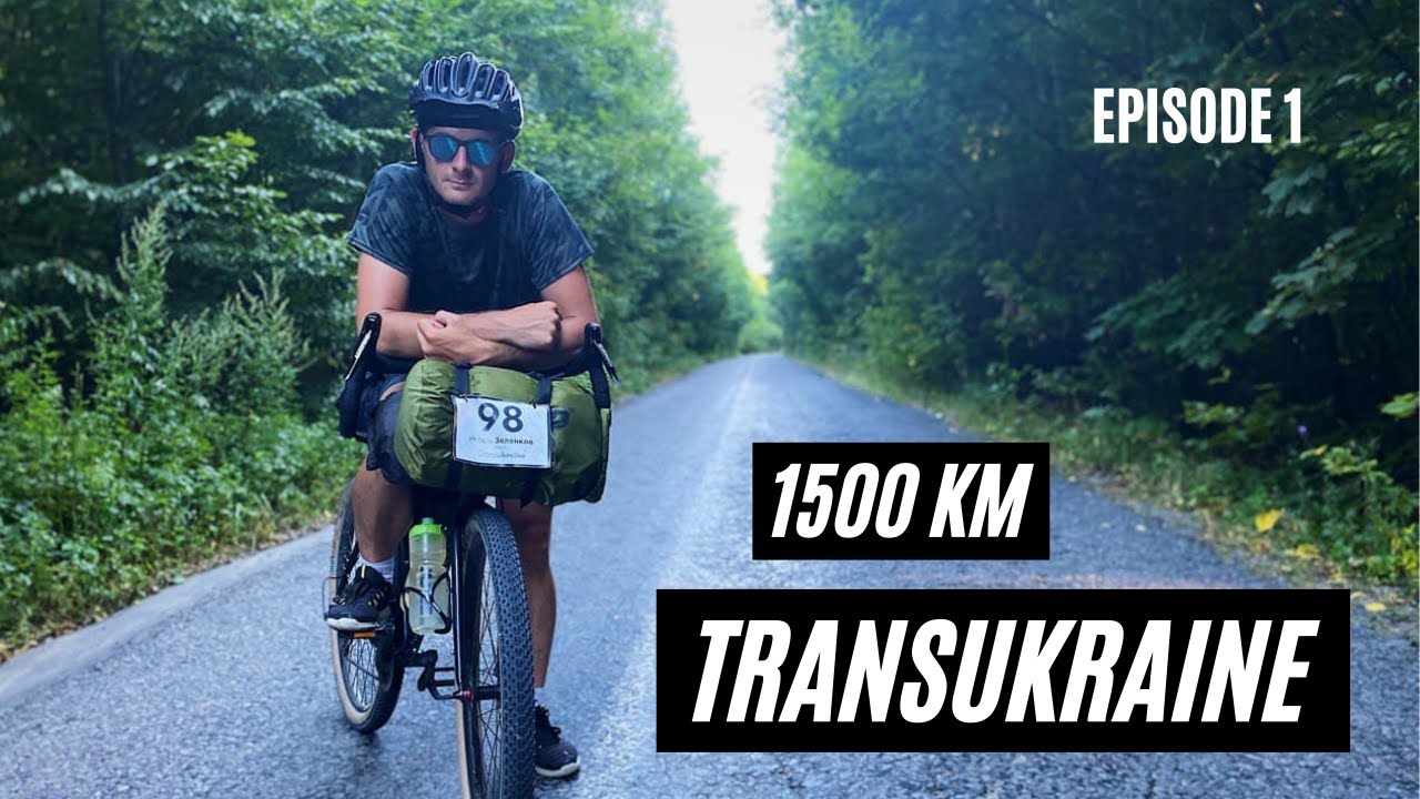 TransUkraine - 1500 км. на велосипеде Pride Rocx Tour Dirt [1 серия]