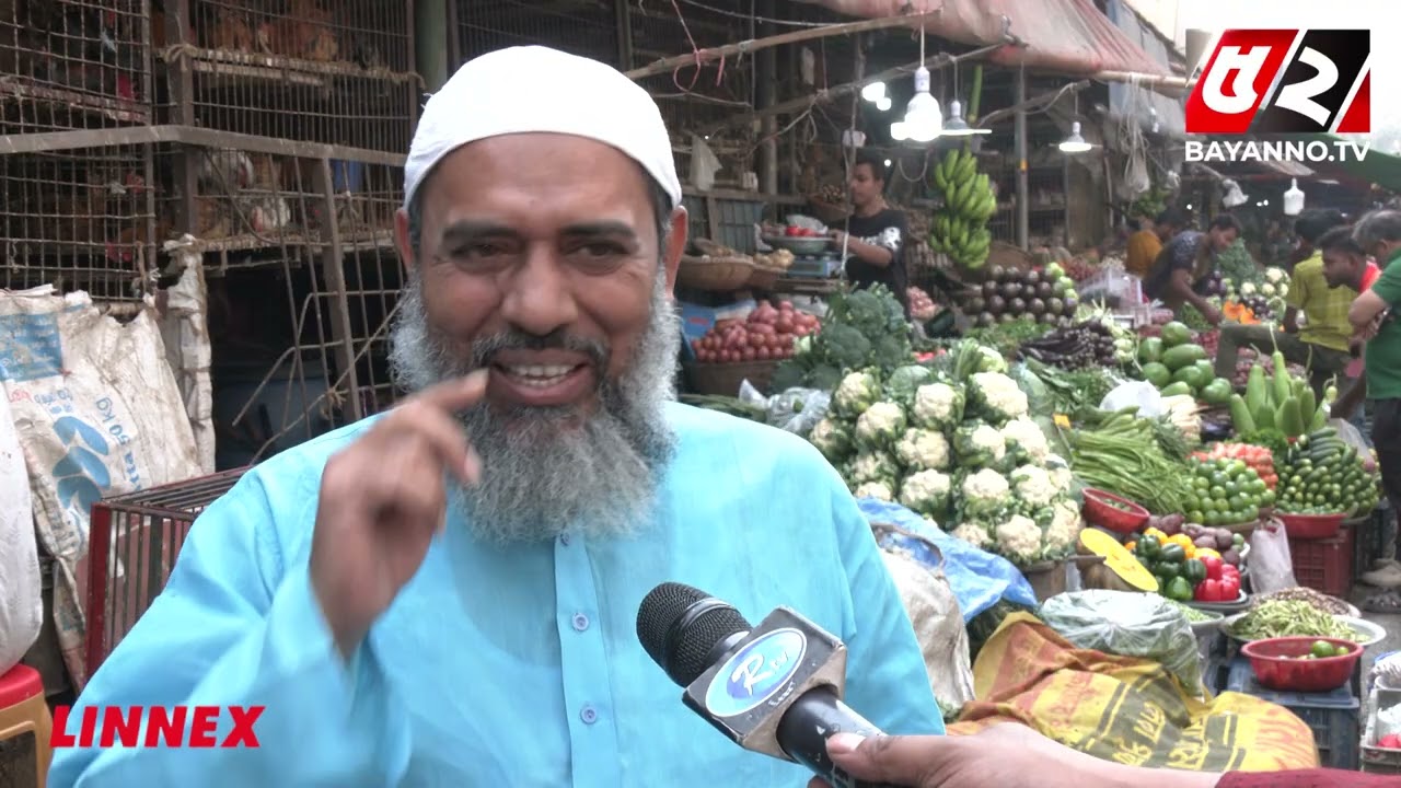 ‘রমজানে চরিত্র ঠিক করতে হবে’ | Ramadan | Bazar News