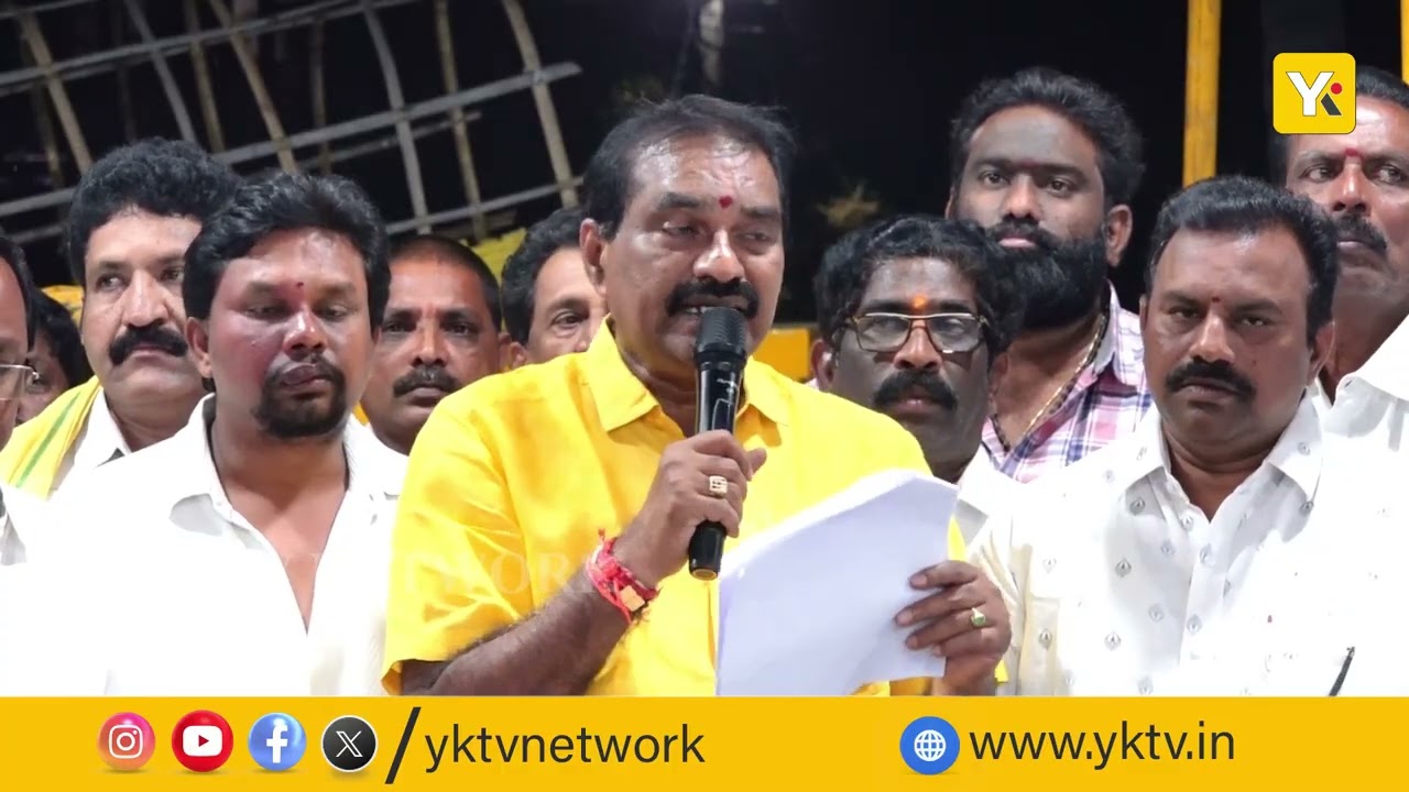 పాలకొల్లులో 59 మందికి రూ.25 లక్షల CMRF చెక్కులు | minister nimmala ramanaidu | cmrf | west godavari