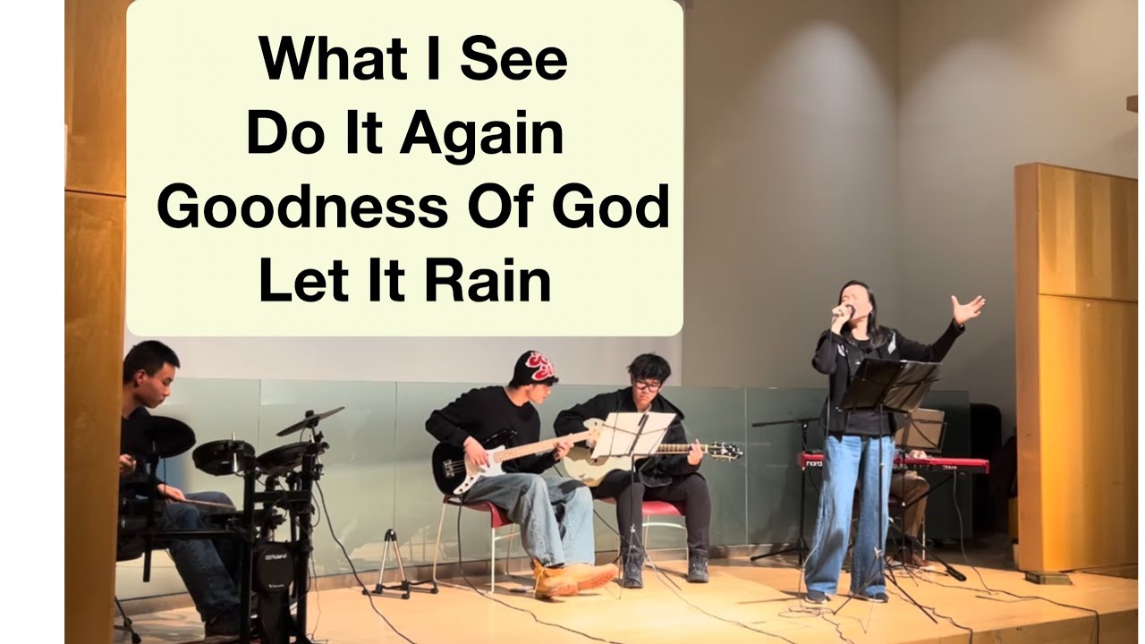 Feb 20, 2026 【 What I See / Do It Again / Goodness Of God / Let It Rain 】 #goldroomworship 