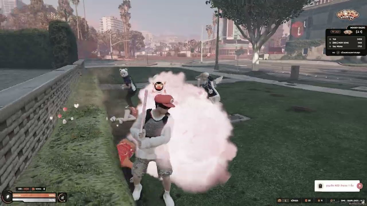 clean