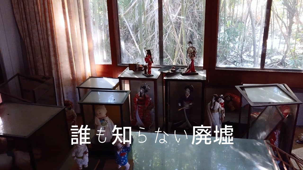 住宅街地に有る屋敷 