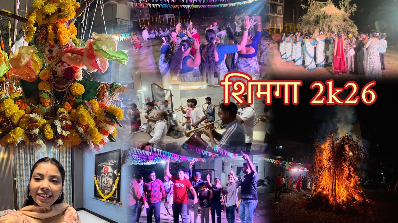 शिमगा 2k26 full Enjoy || SHRUTI KADKE VLOGS || #agrikoli #shimga #koligeet #dance #song #vlog #holi