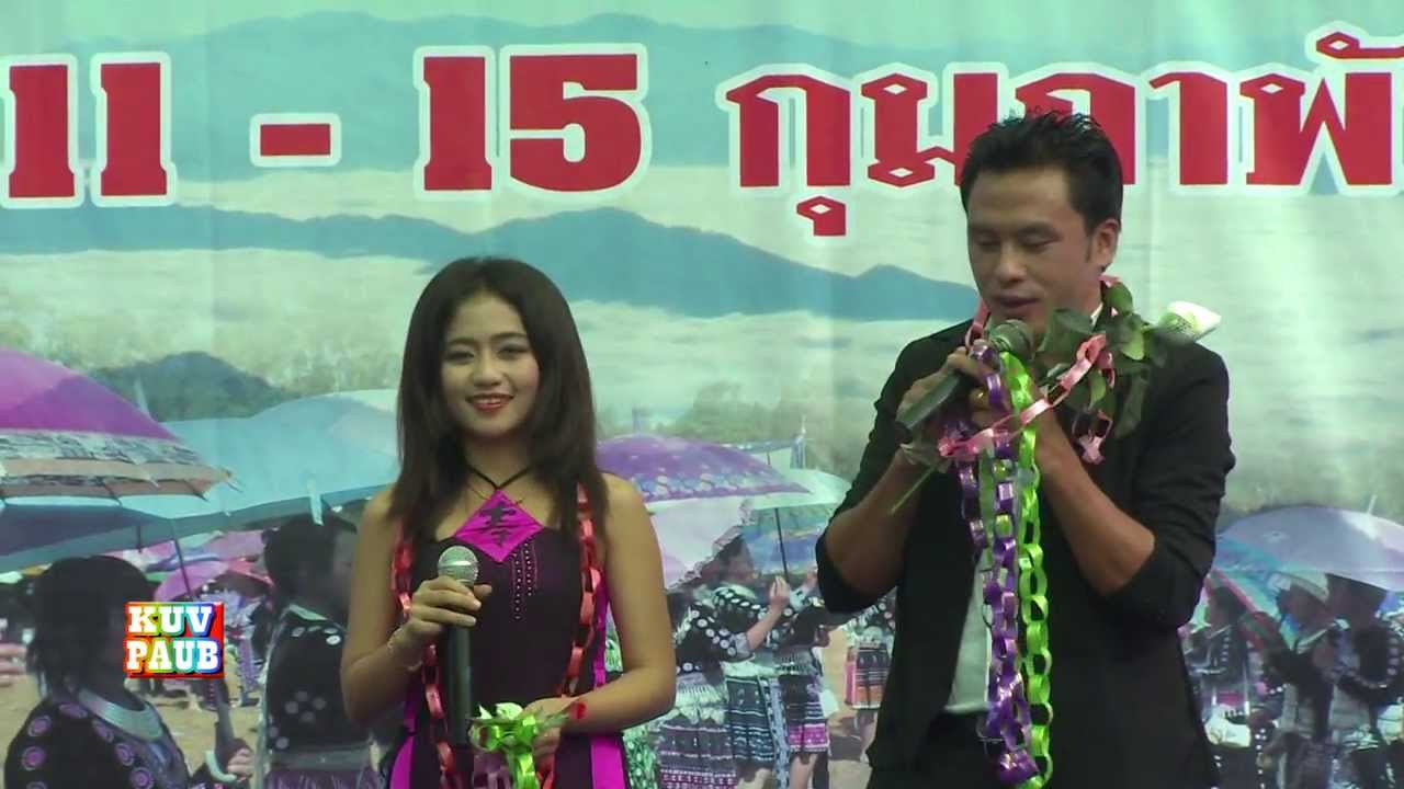 Koos Loos & Yus Lias 2014 -Txais Nyiaj Txhawb Siab Hais Lus Tso Dag Saum Roob Tsua Ntuj 2014