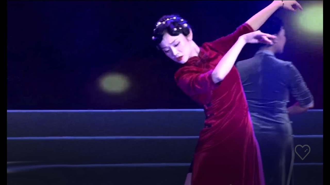 《花样年华》全集 In the Mood for love 风格性舞蹈 豆花