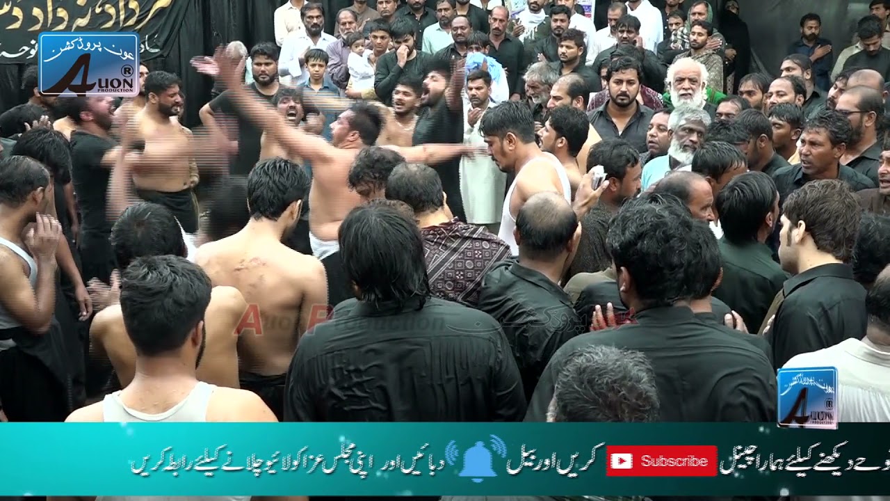 Uthan Teer Lag Gay Hin Jethan Samdi Rai Sakina (S.A) | Dhudial Party 12 June 2021