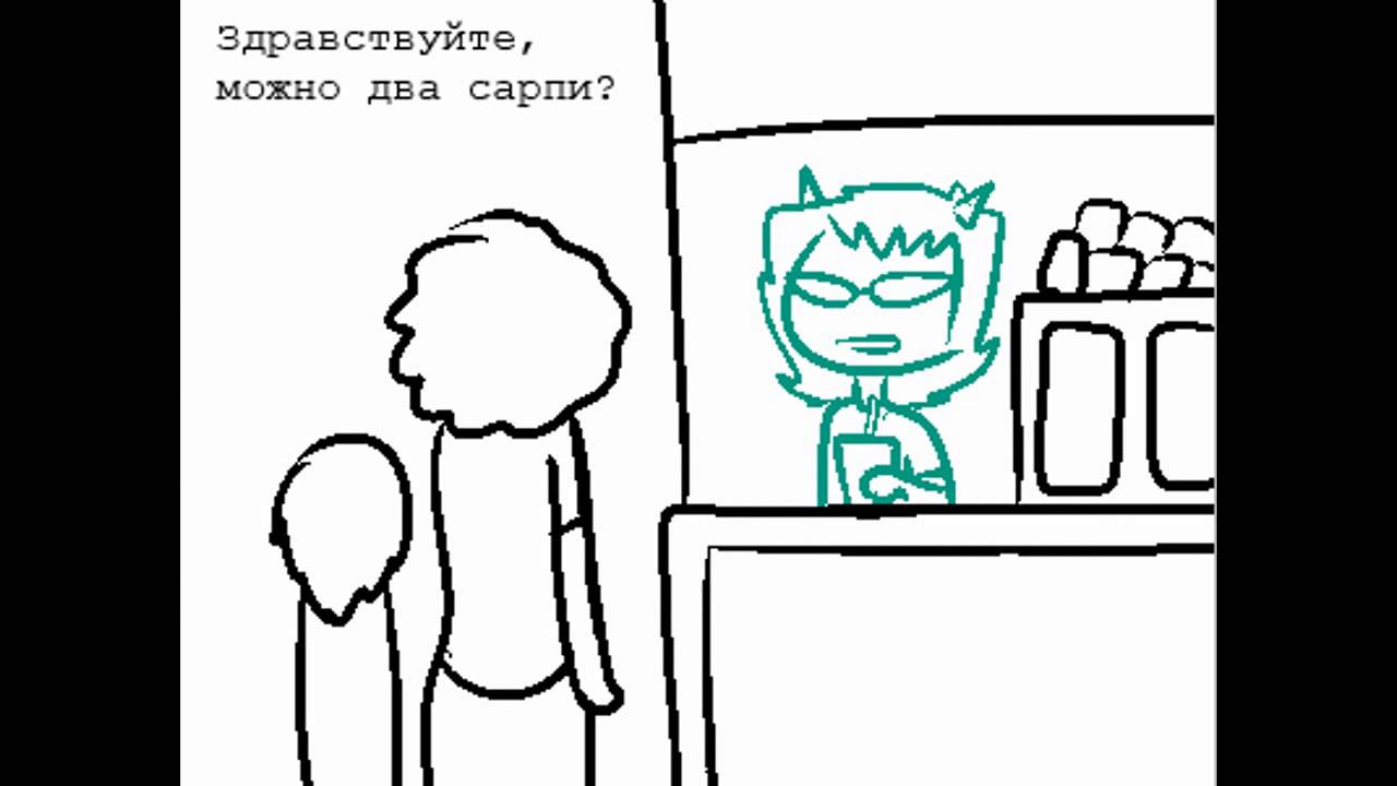 Crazy Collection Part 1 (Parkstuck) [RU]