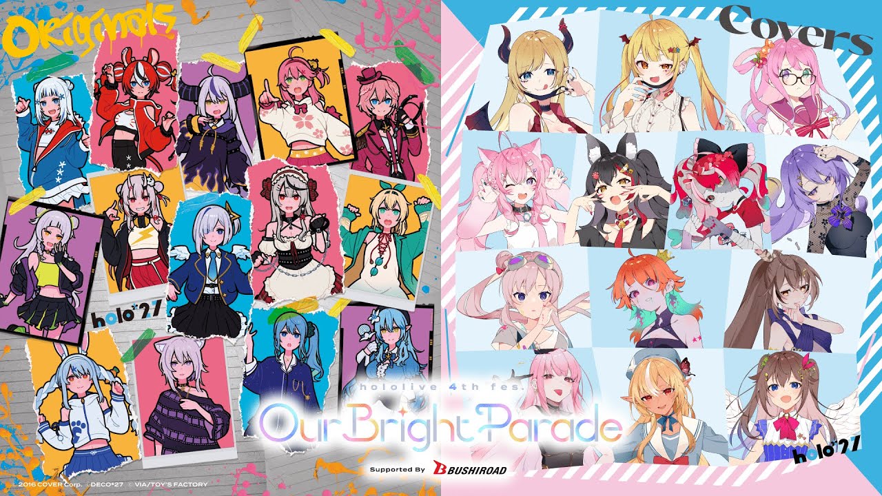 【#ひろがるホロライブDAY2】hololive 4th fes. Our Bright Parade holo*27 stage【チラ見せ】