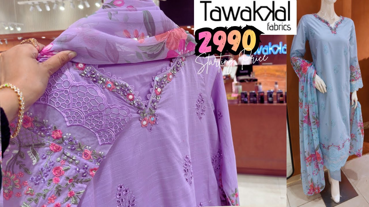 Tawakkal SALE PRICE COLLECTION 2026❤️📣 Tawakkal New Summer Collection 😱