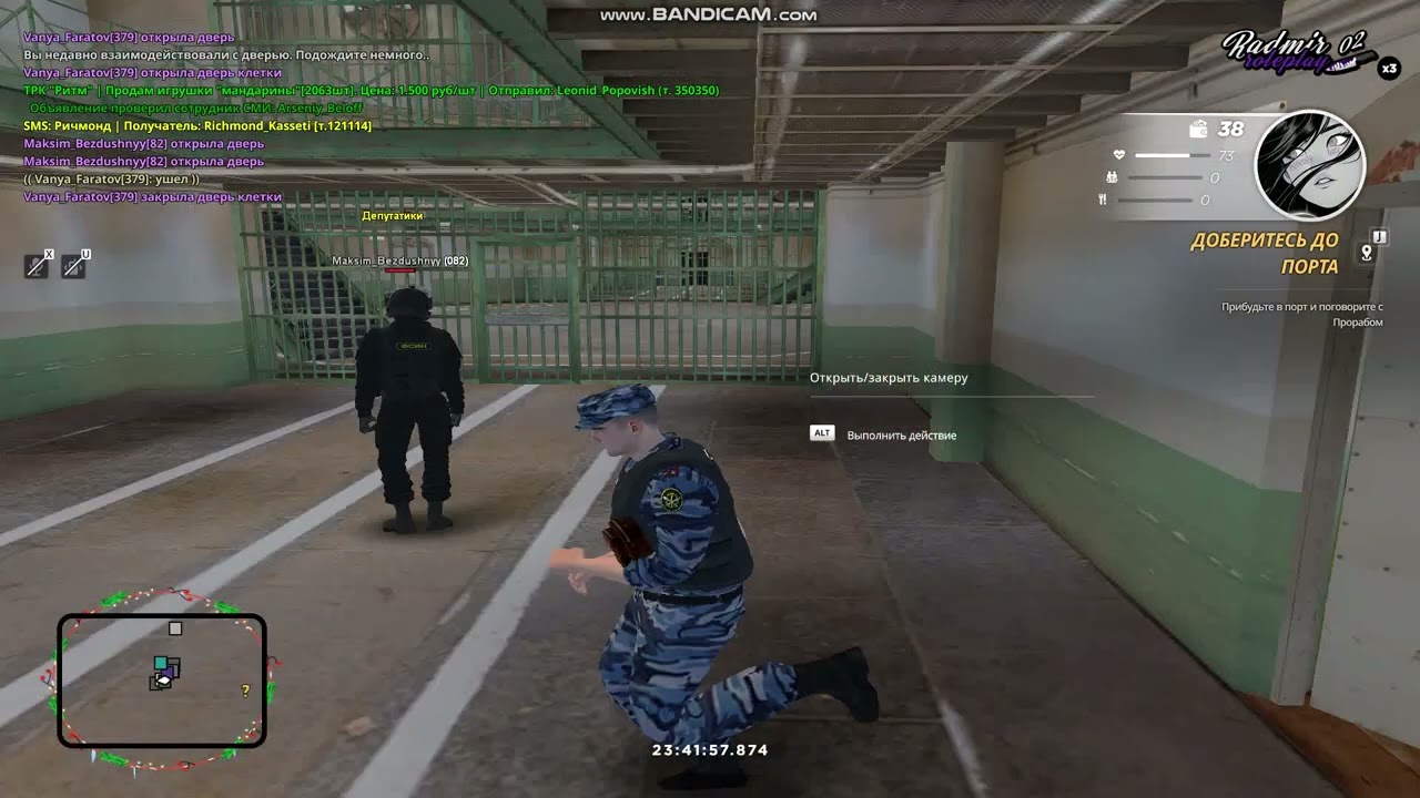 ЖБ