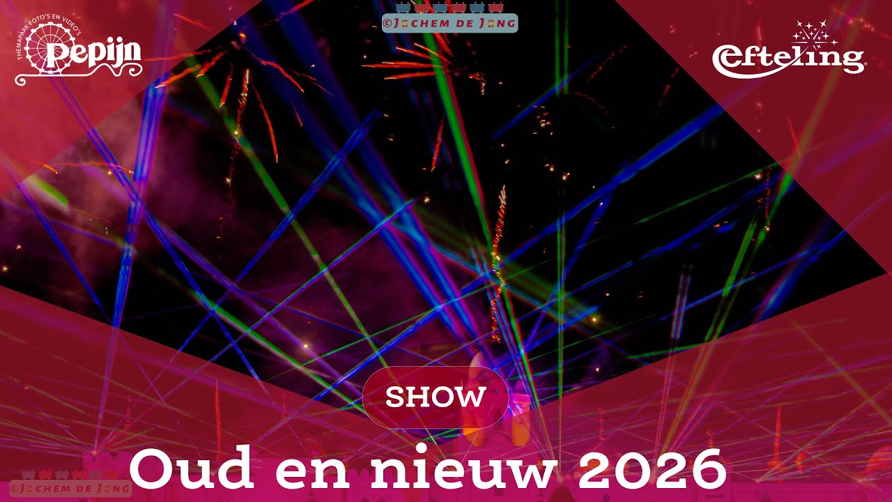 Vuurwerkshow 2025-2026 • Efteling Oud en nieuw 2026  #fireworks #efteling 