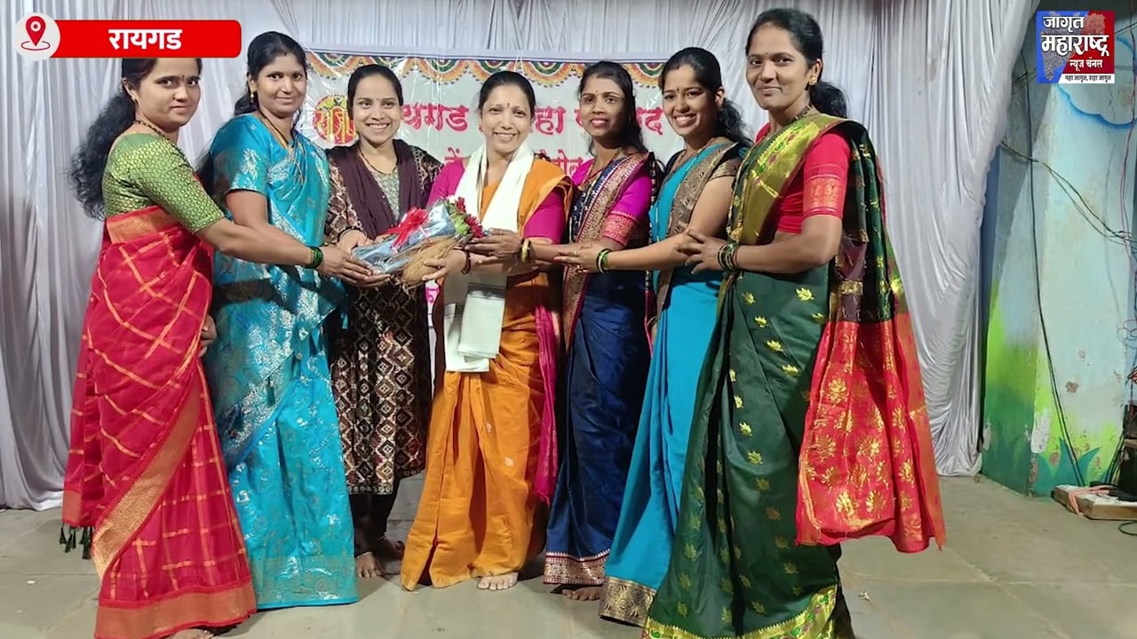 रायगड जिल्हा परिषद शाळा मोहोत येथे वार्षिक स्नेहसंमेलन संपन्न...