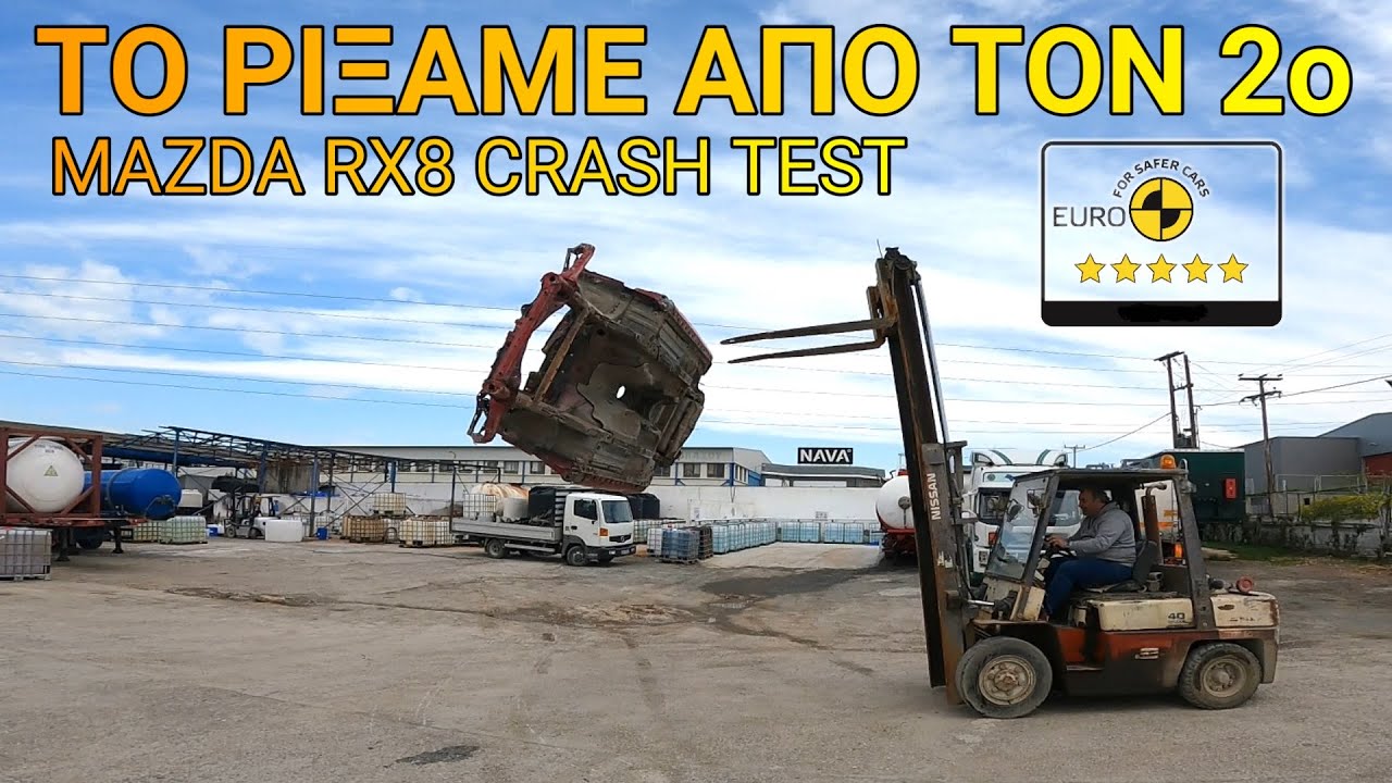 Crash TEST RX8! &tau;&omicron; &rho;ί&xi;&alpha;&mu;&epsilon; &alpha;&pi;&omicron; &tau;&alpha; 8 &mu;έ&tau;&rho;&alpha;! ά&nu;&tau;&epsilon;&xi;&epsilon; &eta; &kappa;&alpha;&mu;&pi;ί&nu;&alpha;?