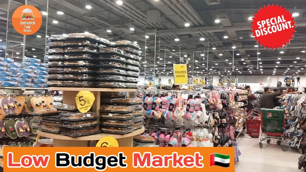 ‼️ Special ‼️ Discount Offers 2025 | Very Low Budget Shopping Store in UAE | Wear Mart in Abudhabi