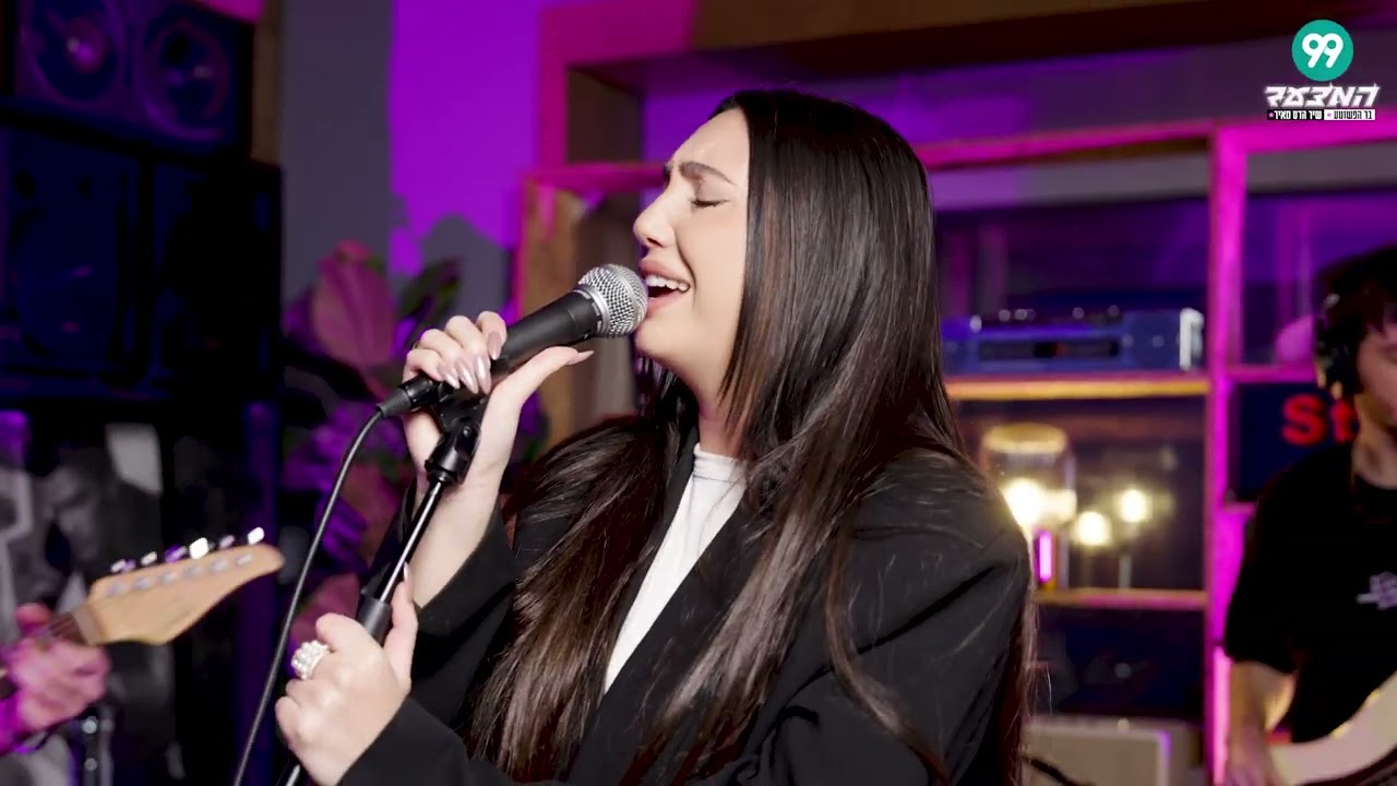 Юваль Рафаэль - Самурай (из «Парада 99 и простоты»)