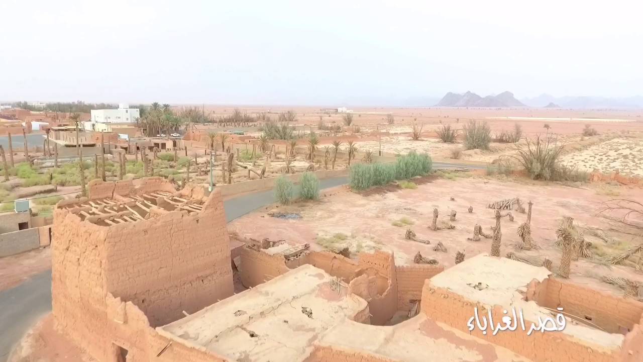 تصوير جوي / بلدة السبعان ( حائل )