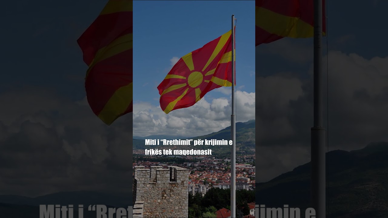 Narrativet e d&euml;mshme n&euml; Maqedonin&euml; e Veriut