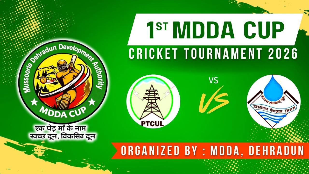 1st MDDA CUP 2026 || PTCUL VS PEYJAL NIGAM
