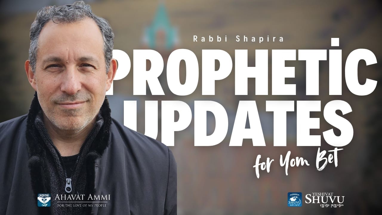 Prophetic Update For Yom Bet! Operation Korea is kicking off!